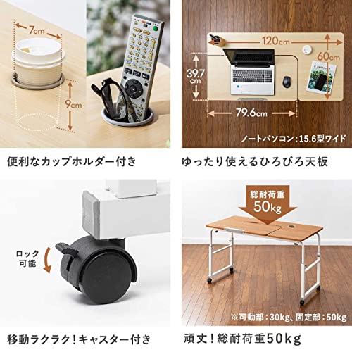 昇降式パソコンデスク 6