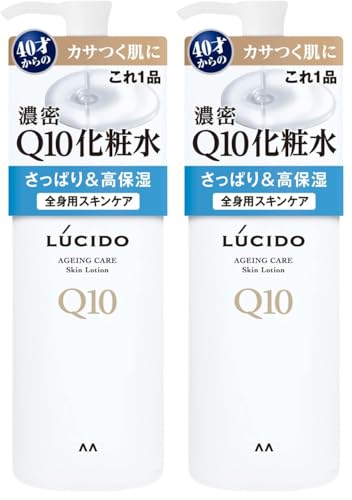 Q10化粧水 1