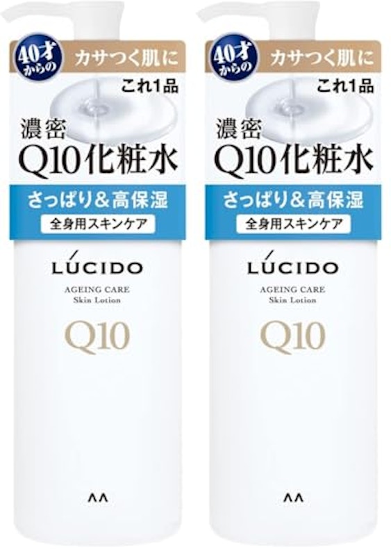 Q10化粧水 1