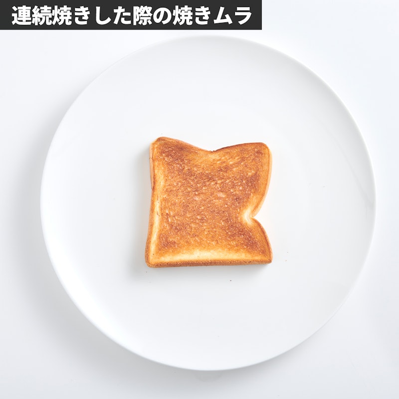 オーブントースター 9