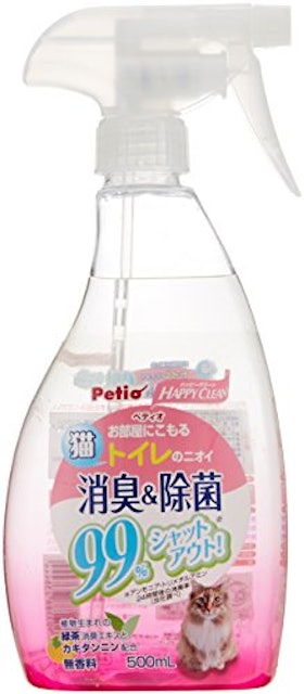 2021年 猫用消臭剤のおすすめ人気ランキング10選 Mybest