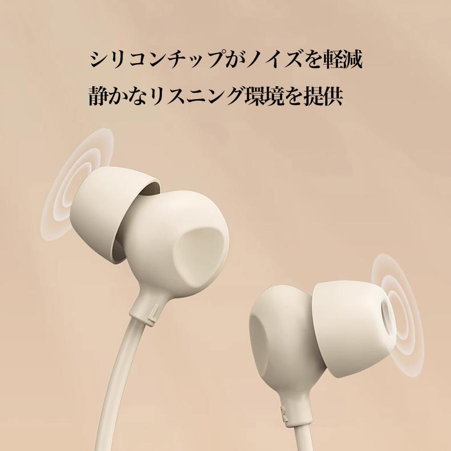 有線イヤホン 3