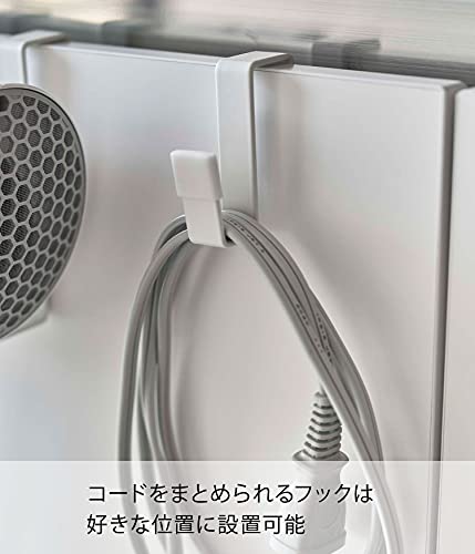 ドライヤーハンガー 4