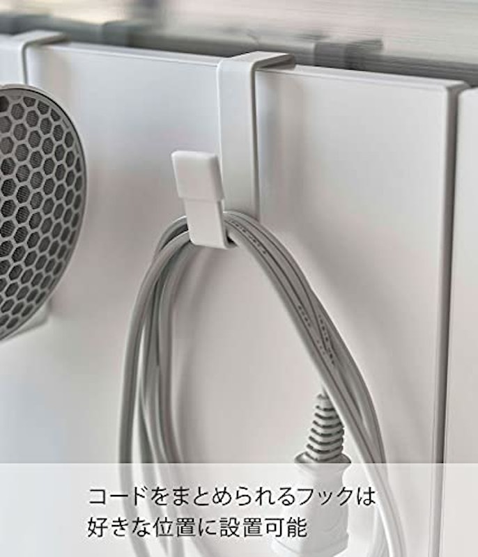 ドライヤーハンガー 4