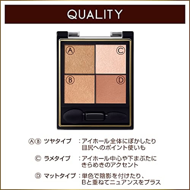 リアルクローズシャドウ 6