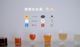 お茶のサブスクのおすすめ【2026年5月】 3