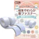 フルパ 極薄やわらか面ファスナー 1