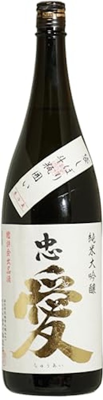 忠愛 純米大吟醸 1