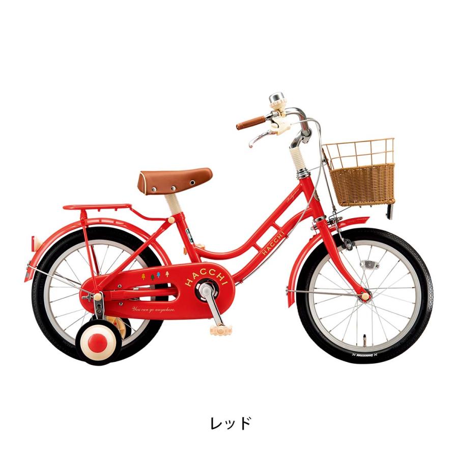 18インチ自転車　年長〜小学低学年むけ 18インチの子供用自転車のおすすめ人気ランキング【2026年5月】 | マイ