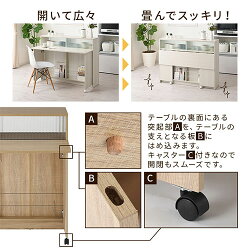 折りたたみキッチンカウンター 13