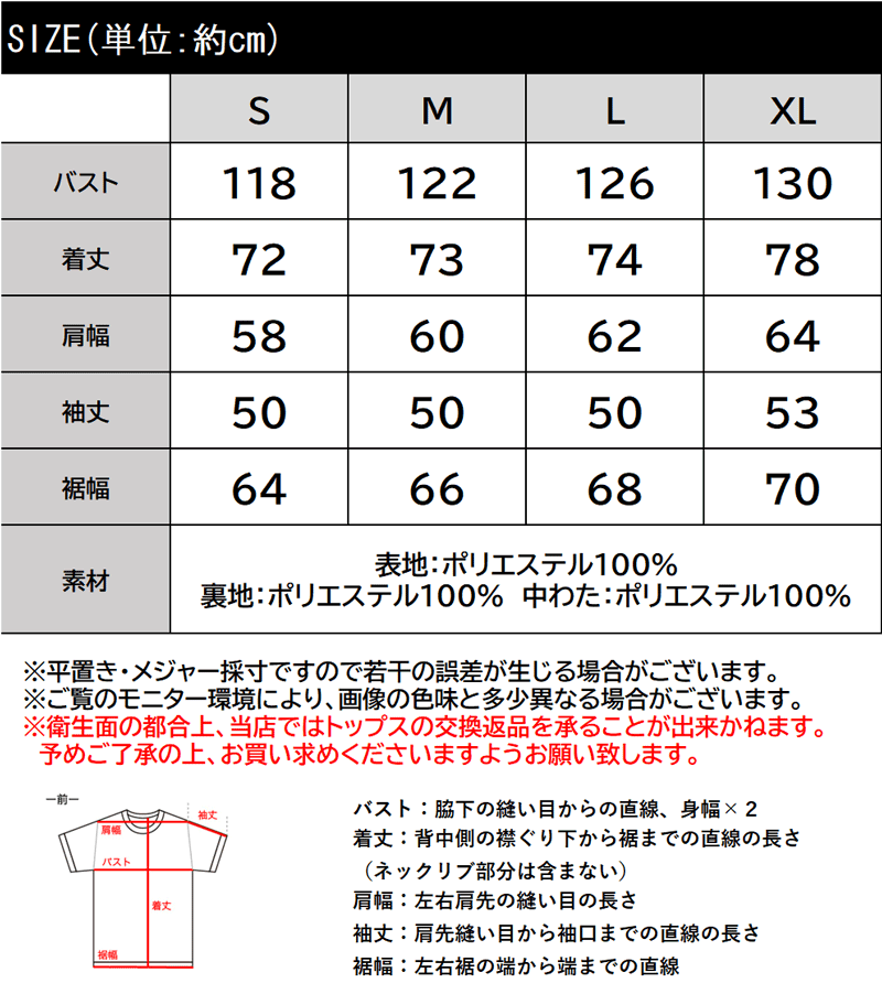 ノーカラーキルティングコート 3