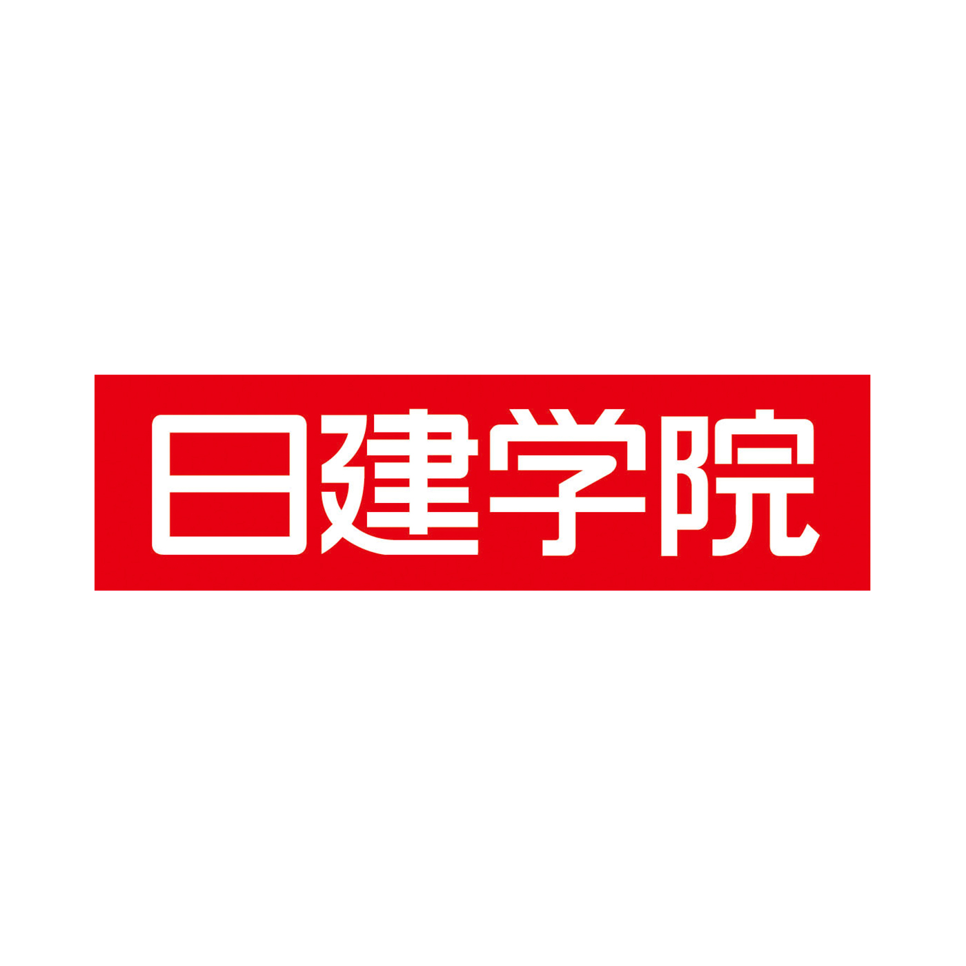 宅建通信講座のおすすめ人気ランキング【2026年】 4