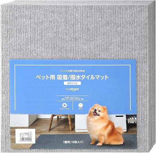 ペット用 吸着／撥水 タイルマット 1