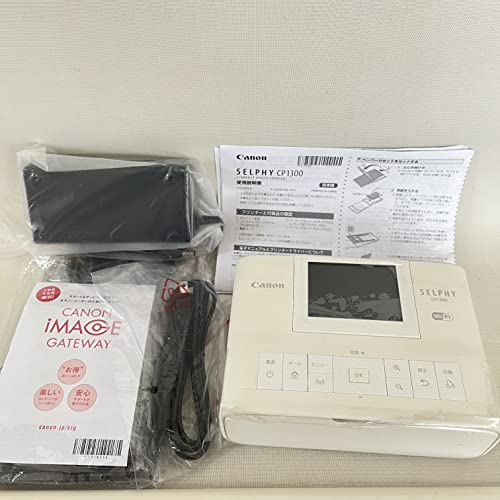 SELPHY CP1300 7