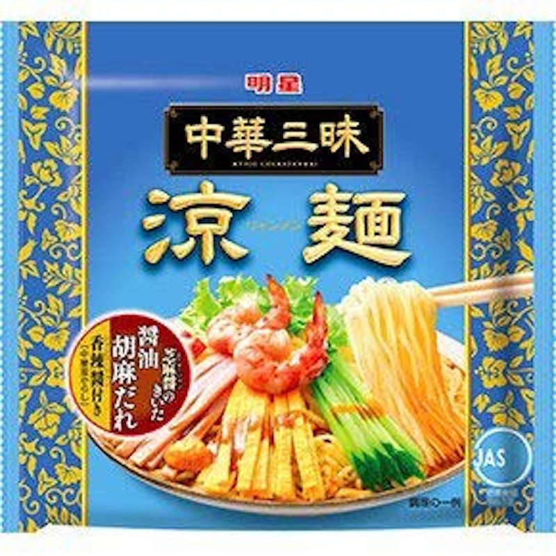 明星 中華三昧 赤坂璃宮 涼麺 1