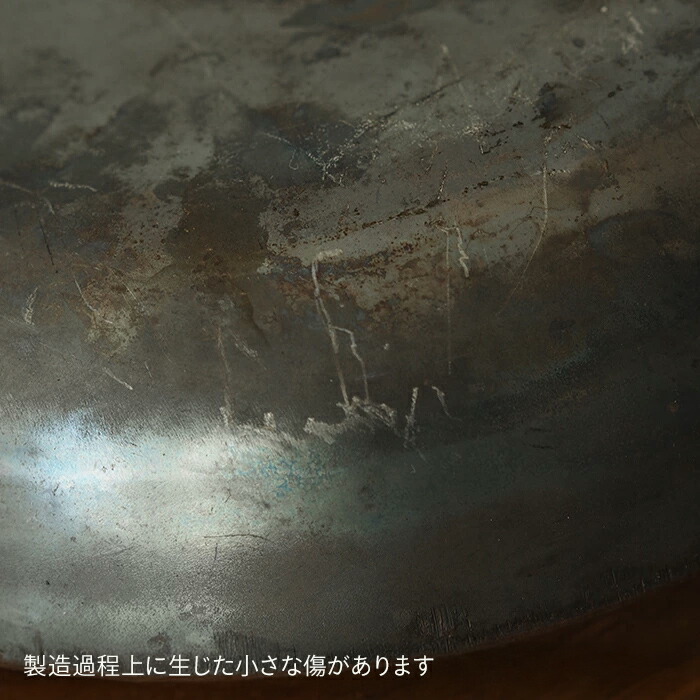 プロキッチンオリジナル 鉄打出 ちょこっとフライパン 4