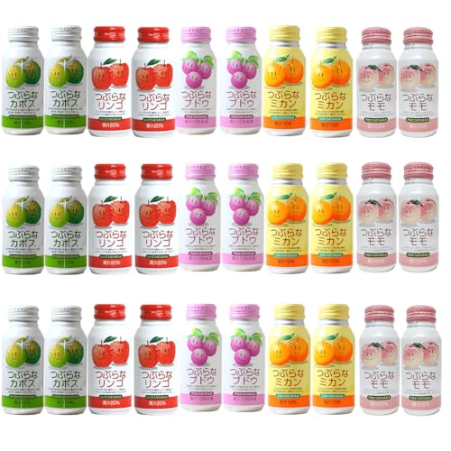 つぶらなカボスとJA人気ドリンクのお試し5種30本セット 1