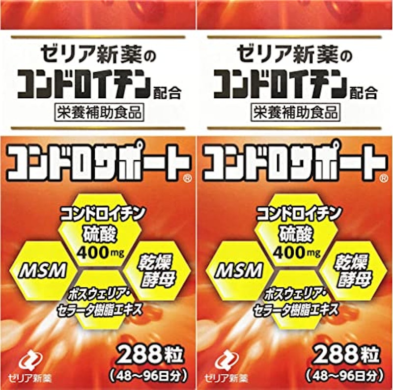 コンドロサポート 1