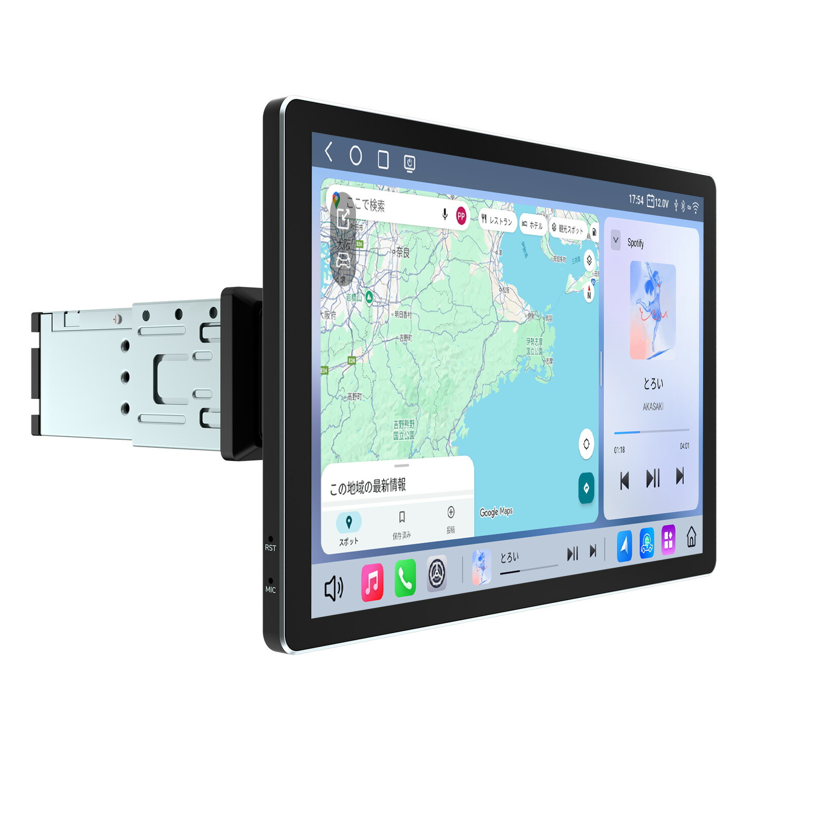 CarPlay対応ナビのおすすめ人気ランキング【2026年2月】 | マイベスト