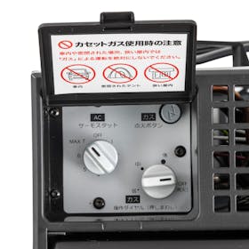ドメティック 冷蔵庫 ACX 35Gをレビュー!クチコミ・評判をもとに徹底検証 4