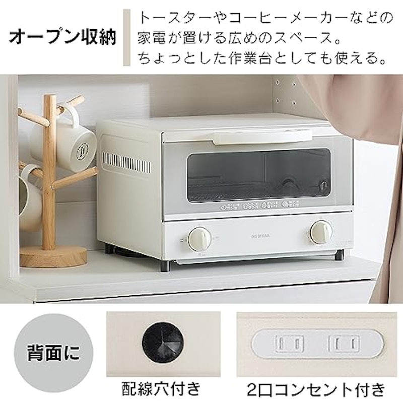 ウッドキッチンキャビネット 5