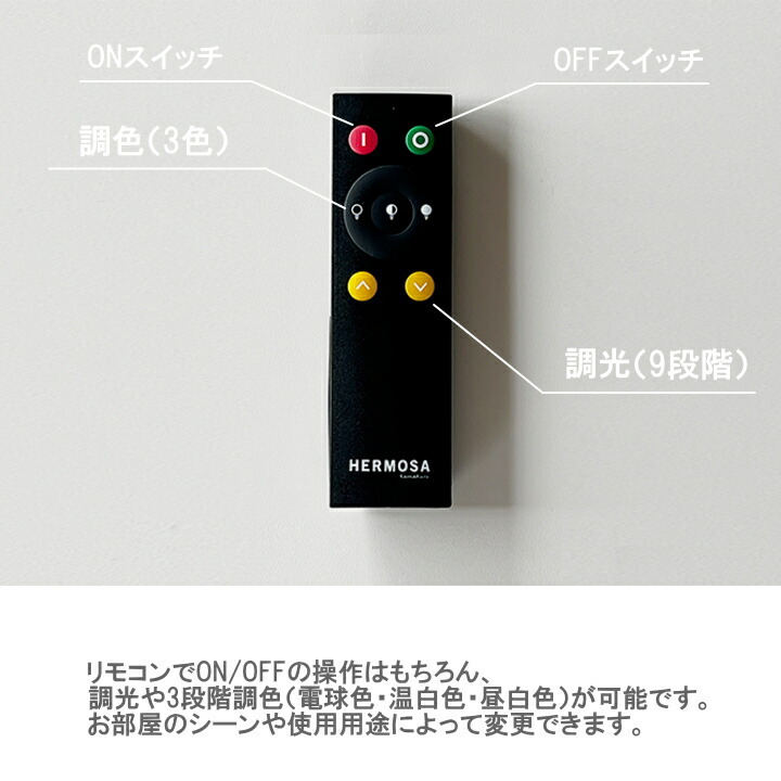 ニールシーリングランプ 7