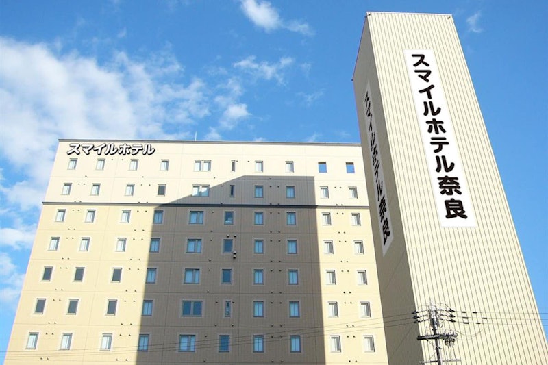 スマイルホテル奈良 1