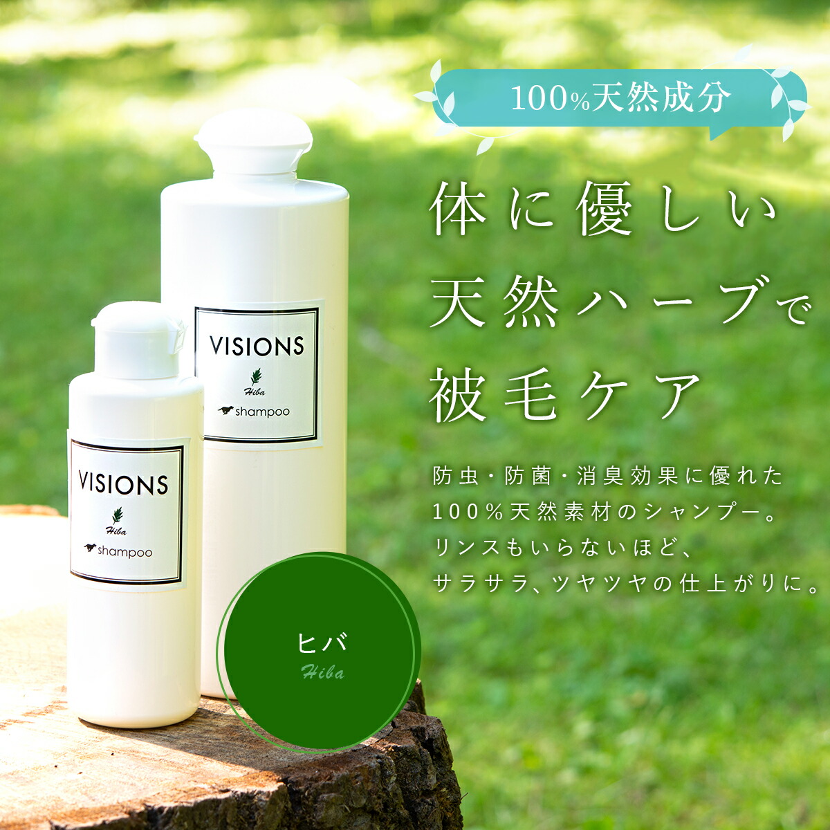 87 Off 犬 ブラッシング スプレー 被毛ケア 猫 お手入れ フローラルフルーティの香り 被毛 アフロートデオドライザー 150ml Shipsctc Org