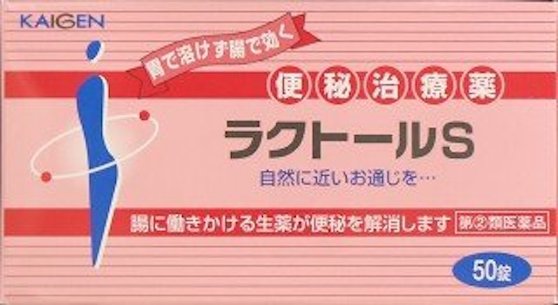ラクトールS 1