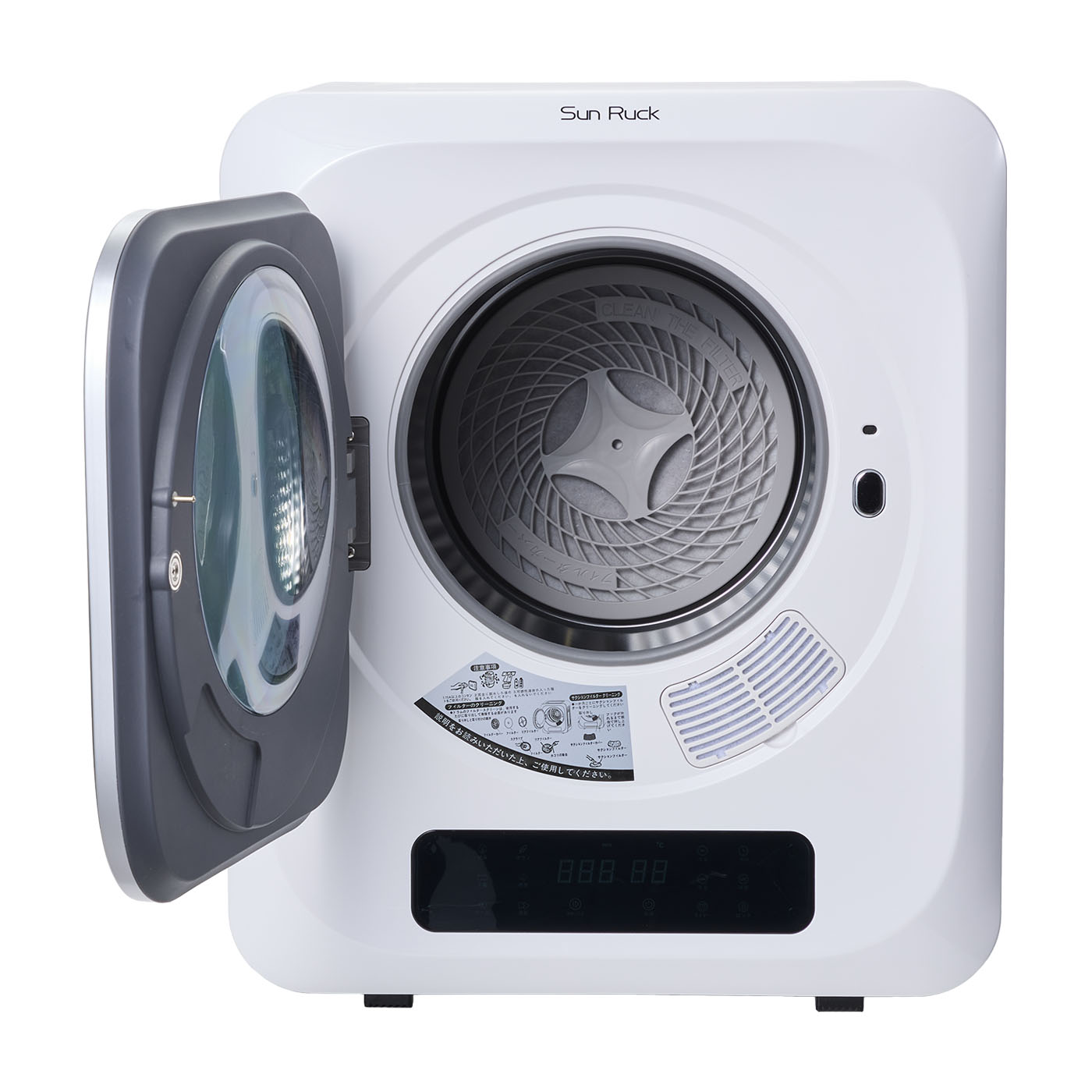 本物保証人気SALE☆ SANYO コイン式 4.5Kg 洗濯機 乾燥機 ASW-A45C / CD-S45C1 サンヨー 2011年製 鍵1本ずつ 中古 ☆ 5kg未満