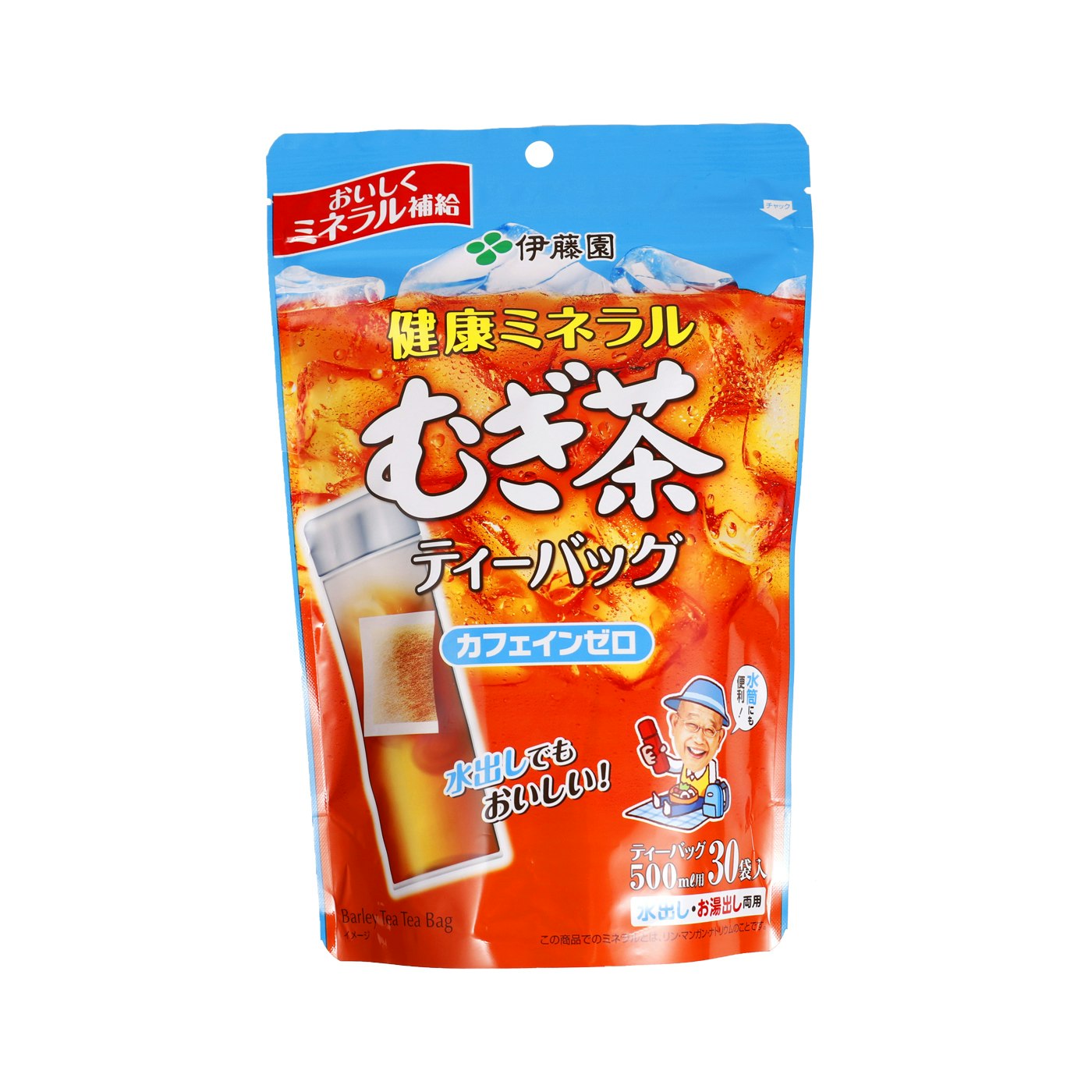 へのお アサヒビールモルト むぎ茶バッグ 160g(10g×16包） 30袋入 いわゆるソフトドリンクのお店 - 通販 - PayPayモール および  - jcc.edu.bd