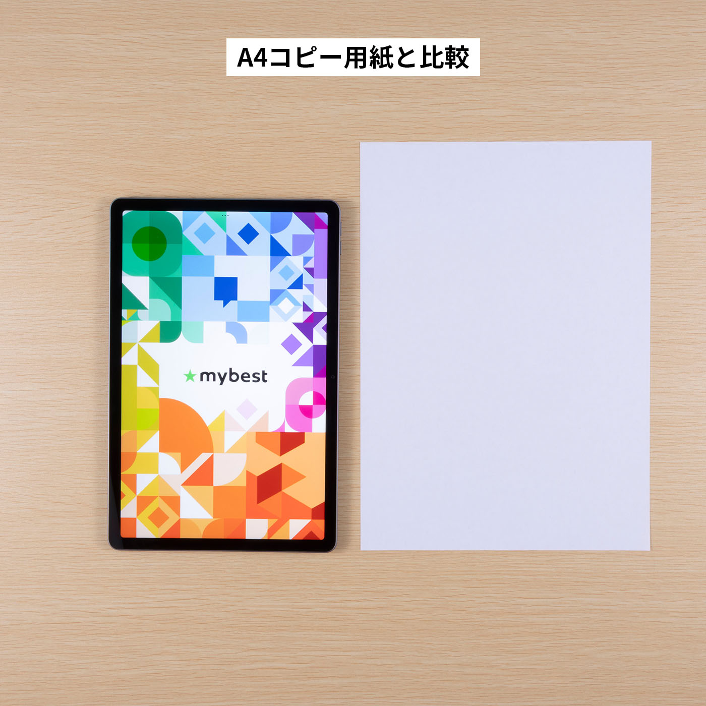 Tab T11N 4