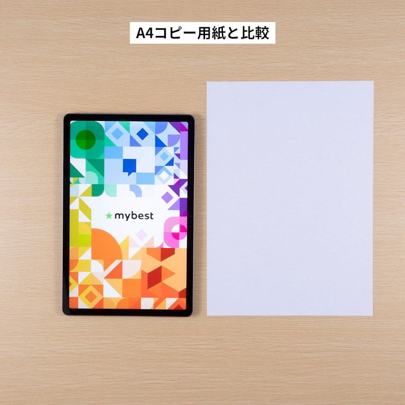 Tab T11N 4