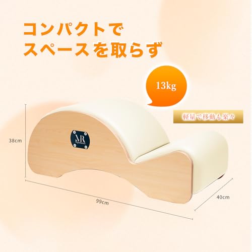 スパインコレクター 5