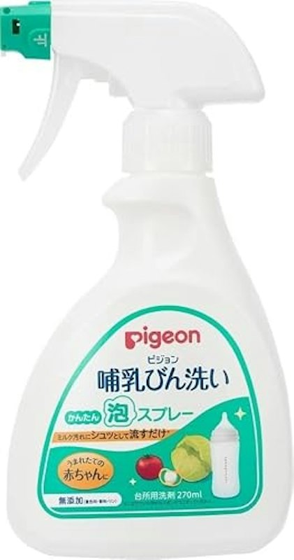 哺乳びん洗い かんたん泡スプレー 1