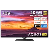 70インチテレビのおすすめ人気ランキング【2026年5月】 3