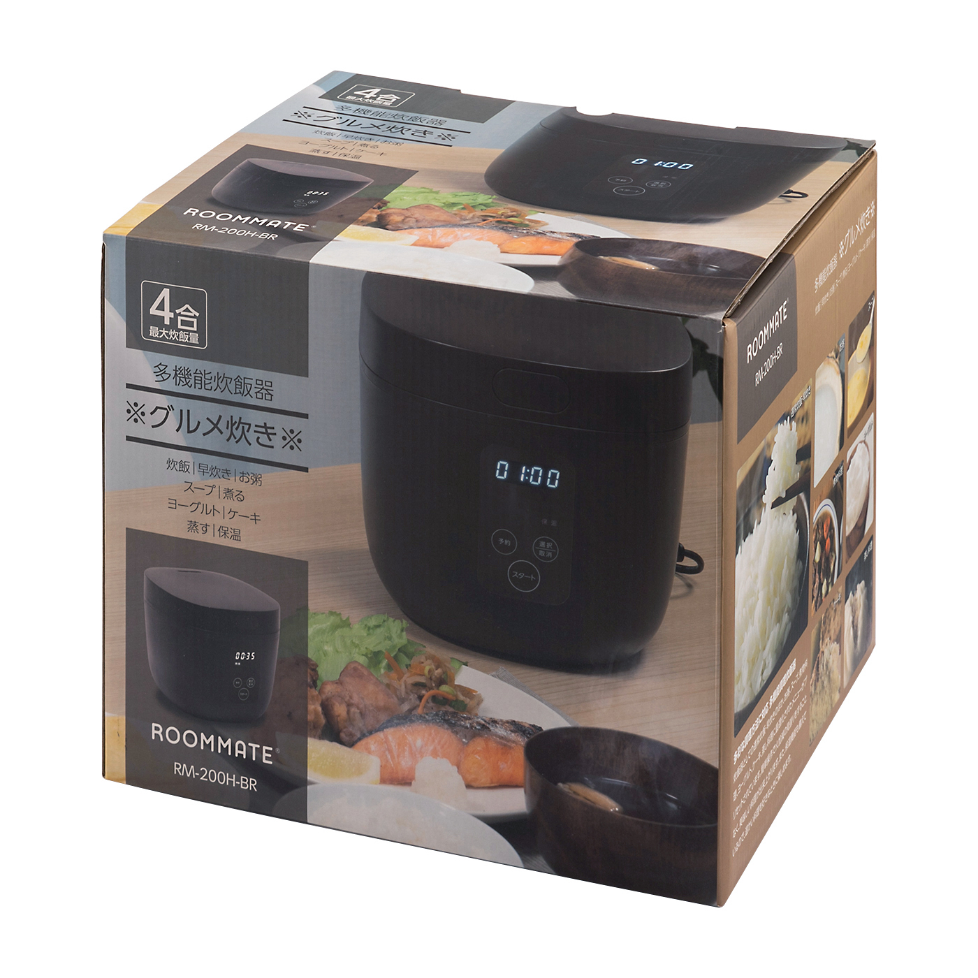 多機能炊飯器 グルメ炊き 7
