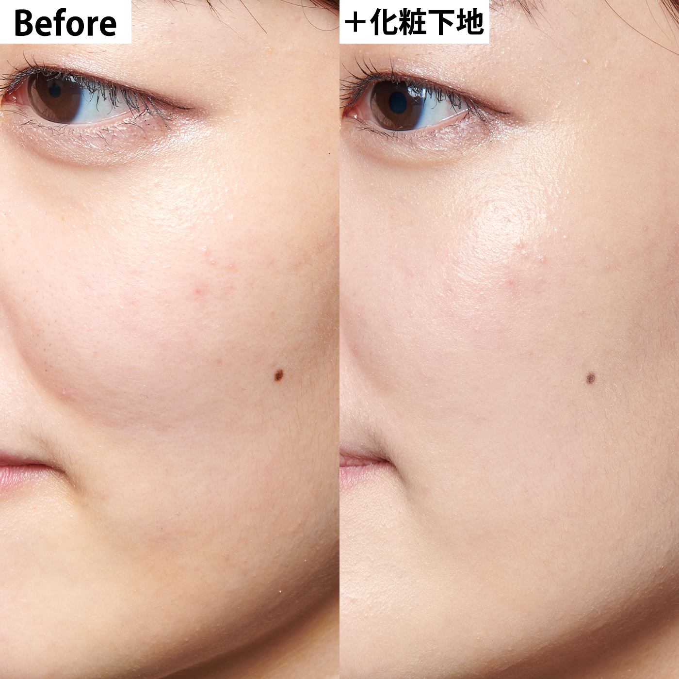 クレ・ド・ポー ボーテ　ヴォワールマティフィアンリサン クレ・ド・ポー ボーテ ヴォワールマティフィアンリサンをレビュー