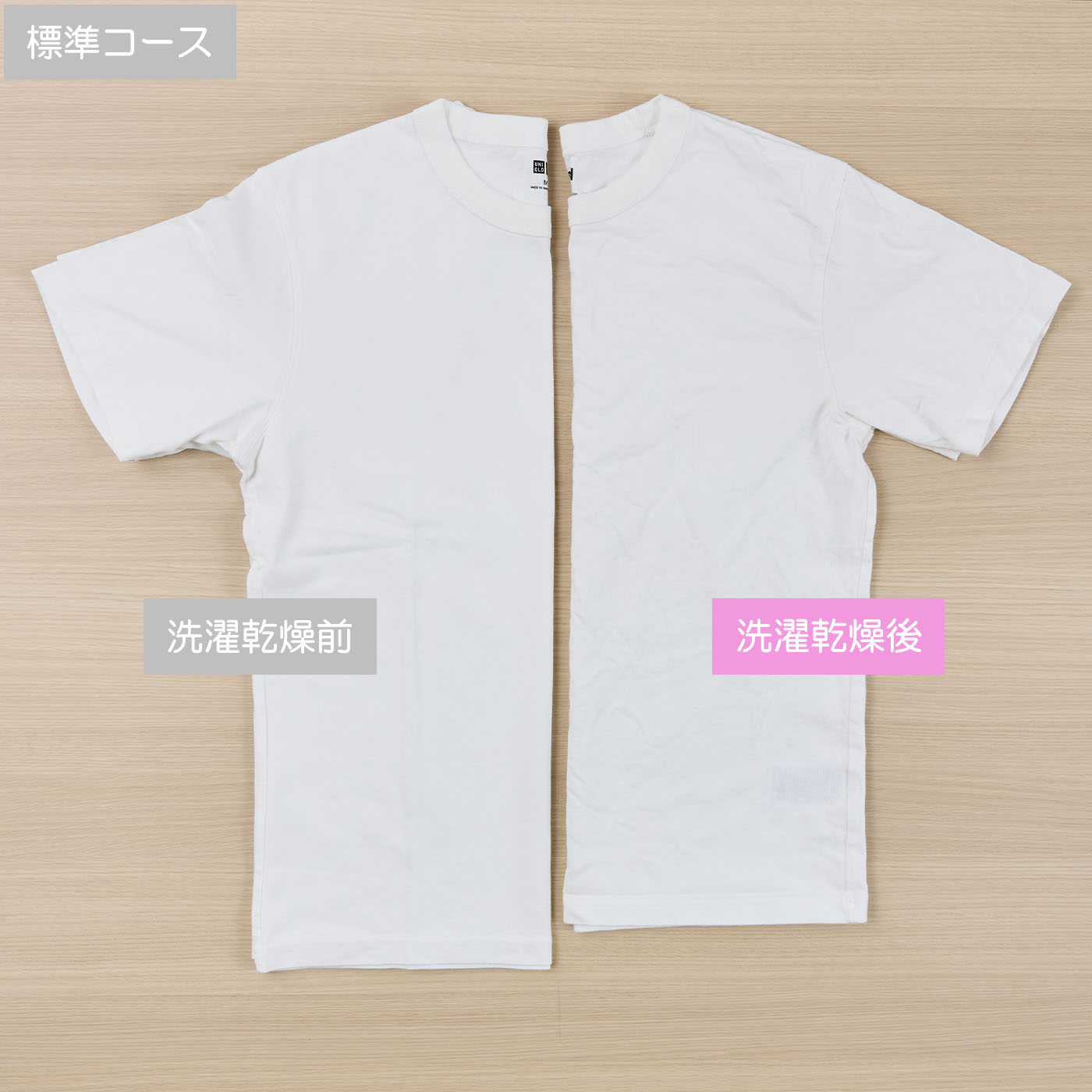 ドラム式洗濯乾燥機 15