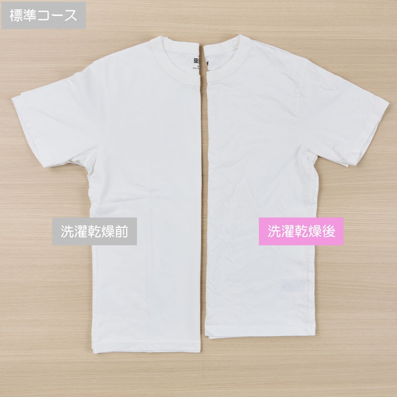 ドラム式洗濯乾燥機 15