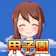 YUU FURUTA 私を甲子園に連れてって 1