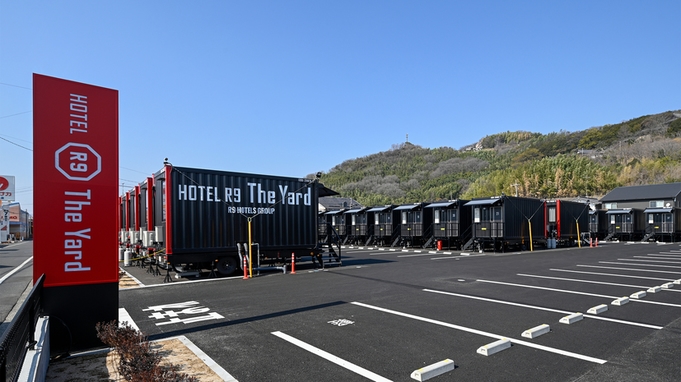 HOTEL R9 The Yard 倉敷 2