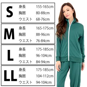カラージャージ 上下セット 2