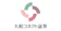 大和コネクト証券株式会社 大和コネクト証券 1