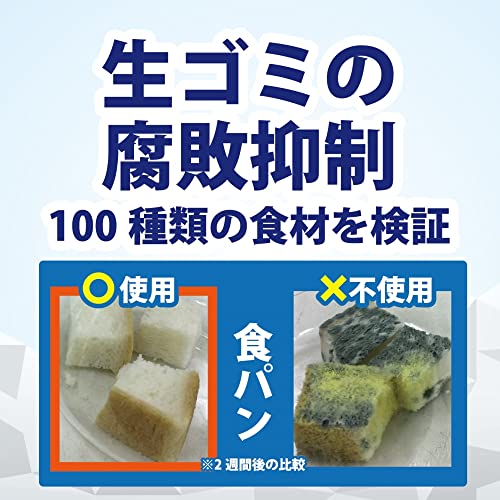  コバエコナーズ ゴミ箱用 6