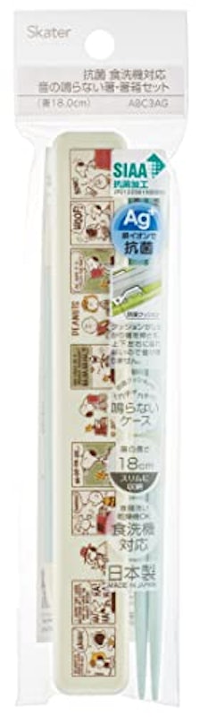 お箸セット 3