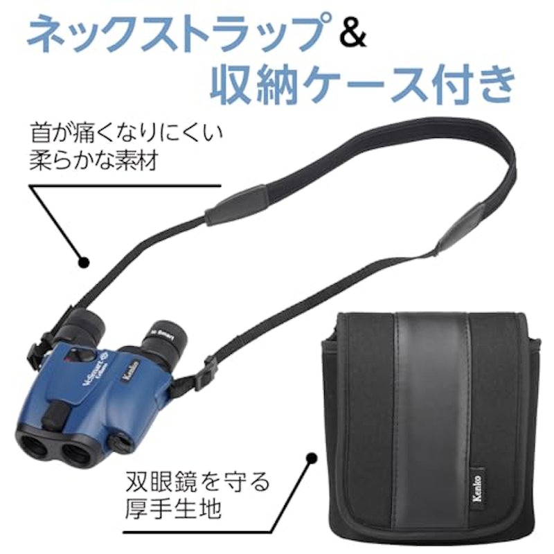 VCスマート 12×21 Cellarto 8