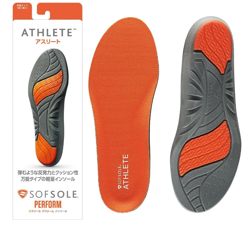 弾む！高反発インソール！！ – ZENTAN SPORTS バスケットボールシューズインソール、高爆弾衝撃吸収スポーツインソール月 バスケットボールシューズインソール、高爆弾衝撃吸収スポーツインソール月lunarエアクッションポーソンデュアルショック吸収設計交換イ