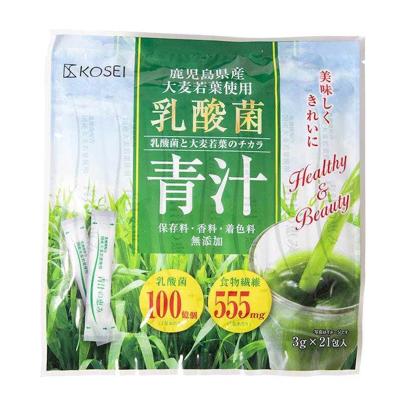 乳酸菌青汁 1