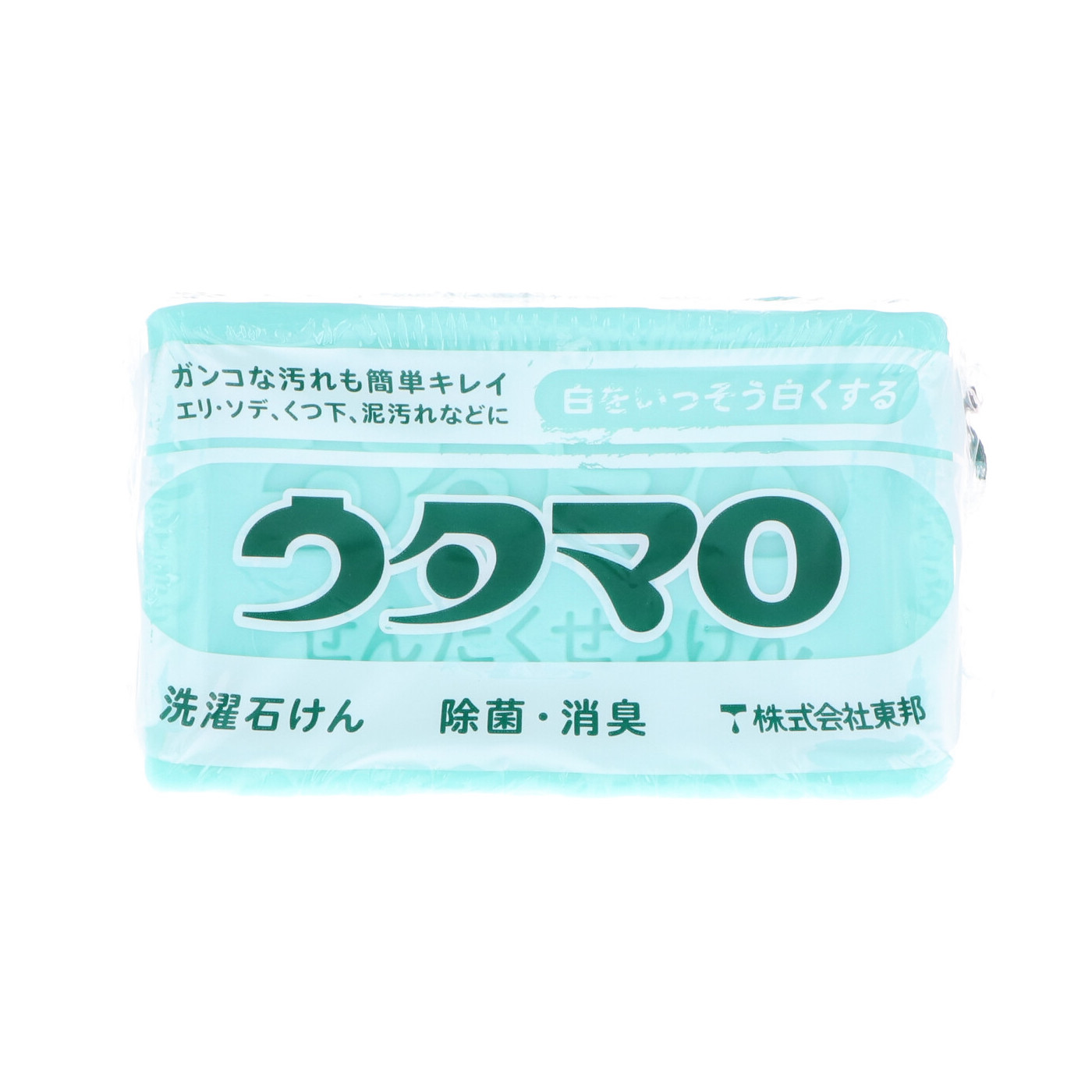 100％本物保証！ 東邦 ウタマロ石けん 133g 衣類洗剤 discoversvg.com